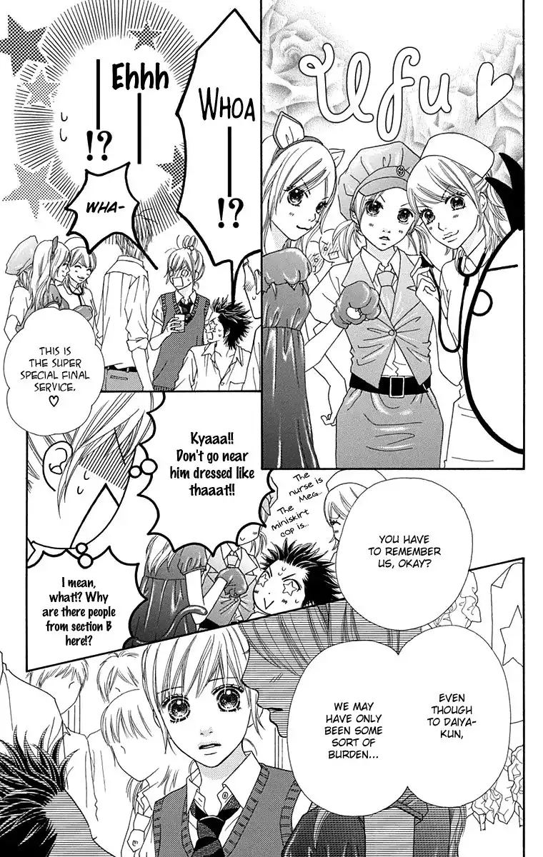 Parfait Tic Chapter 147 9